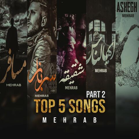 Top 5 Songs (Pt. 2)