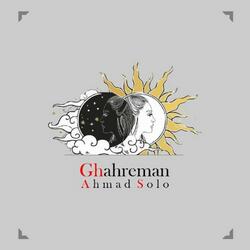 Ghahremen