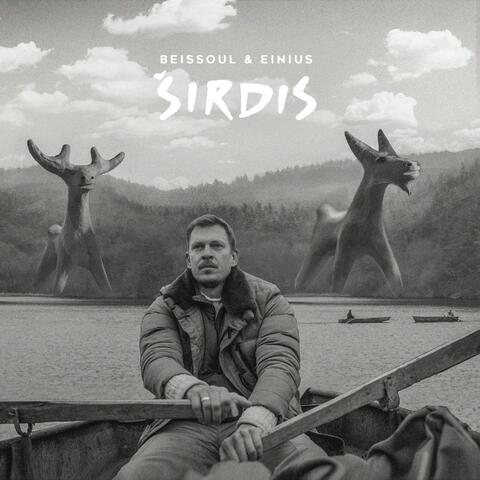 Širdis