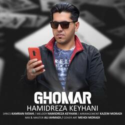 Ghomar