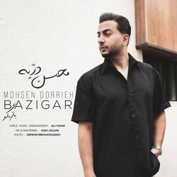 Bazigar