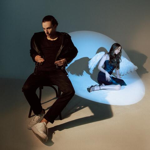 Место, где живут ангелы