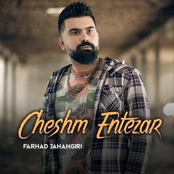 Cheshm Entezar
