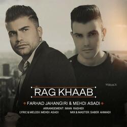 Rage Khab