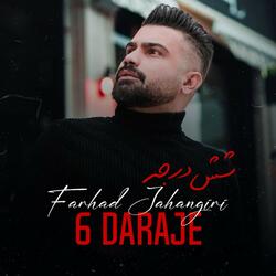 6 Daraje