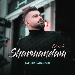 Sharmandam