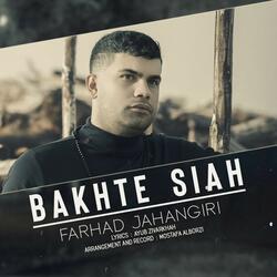 Bakhte Siah