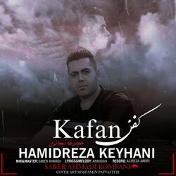 Kafan