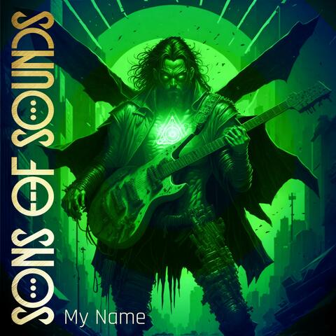 My Name