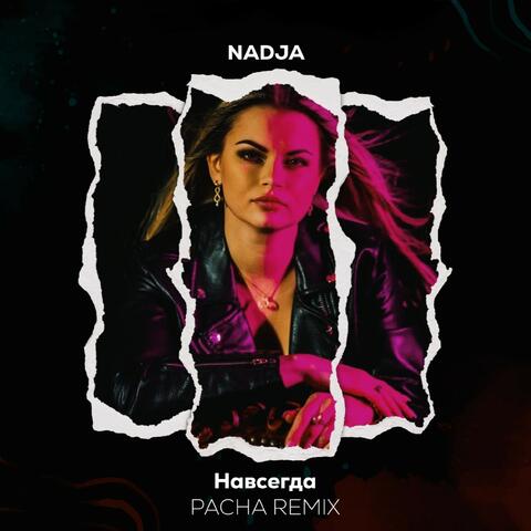 Nawsegda (Pacha Remix)