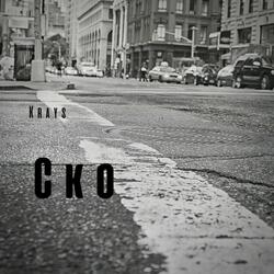 Ско