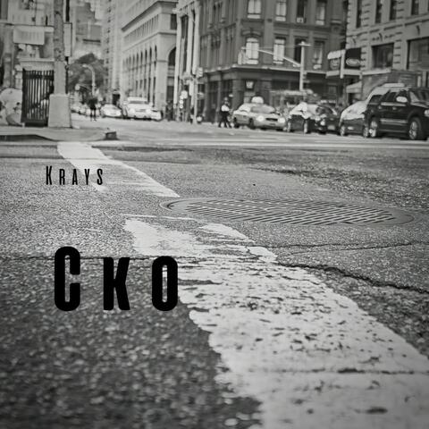 Ско