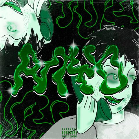 Алyo