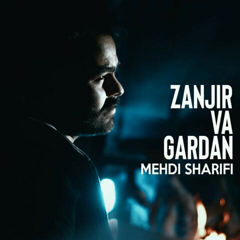 Zanjir Va Gardan