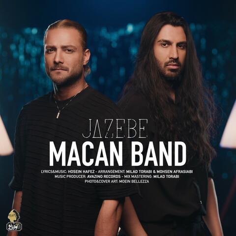 Jazebe
