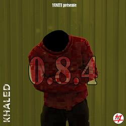 Interlude - 8