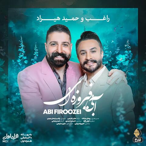 Abi Firoozei