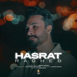 Hasrat