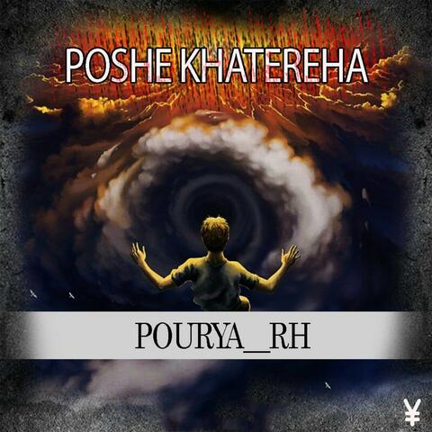Poshe Khatereha