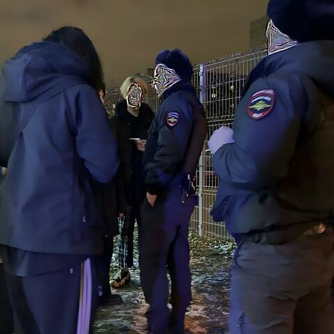 Люблю тебя