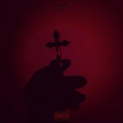 Salib
