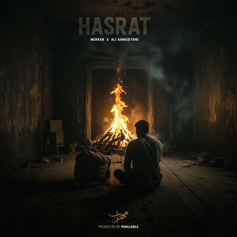 Hasrat