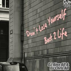 Don't Lose Yourself