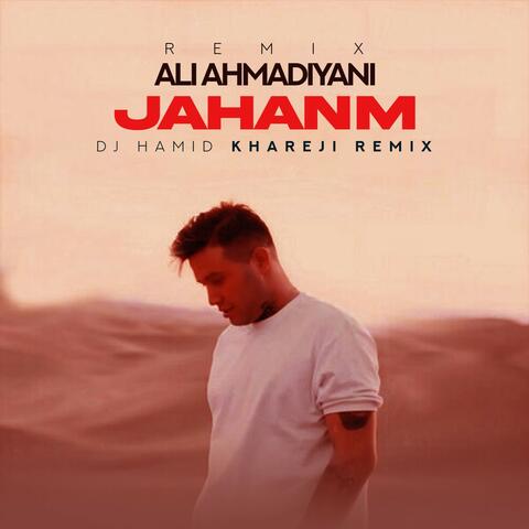 Jahanam