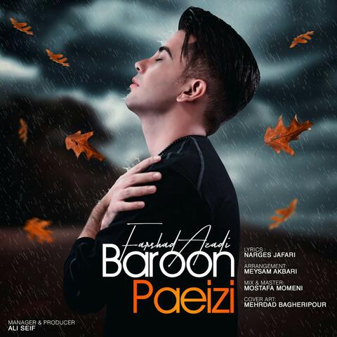 Baroon Paeizi