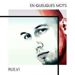 A prendre ou à laisser