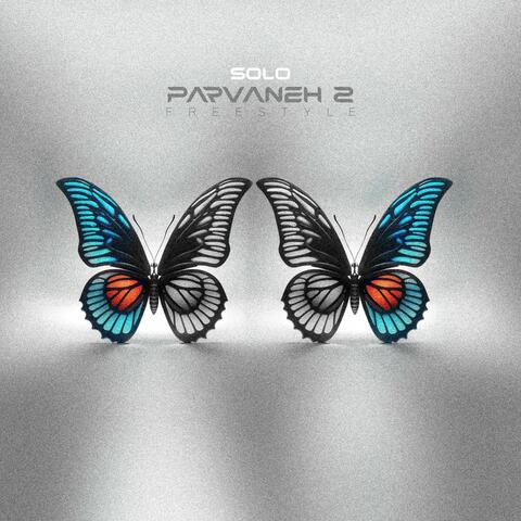 Parvane 2