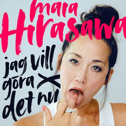 Jag vill göra det nu