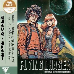 Flying Chaser
