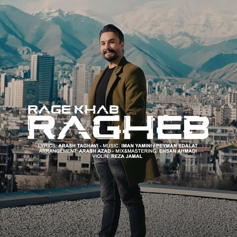 Rage Khab