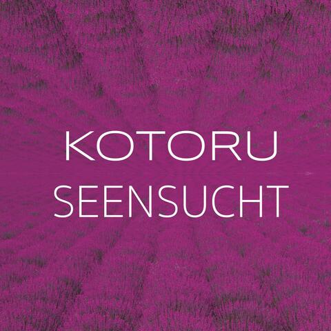 Seensucht