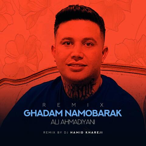 Ghadam Namobarak