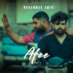 Afee