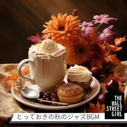 Mellow Wind and Wood