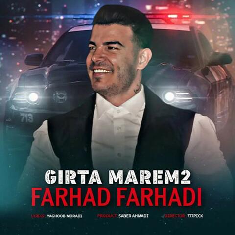 Girta Marem 2