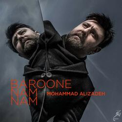 Baroone Nam Nam