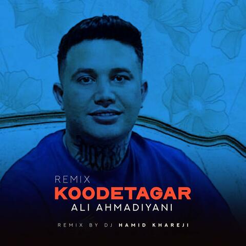 Kodetagar