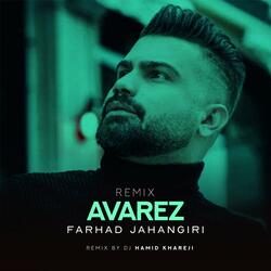 Avarez
