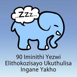 90 Minutes Womb Sounds (Baby-Einschlafhilfe), Pt. 36