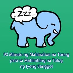 90 Minutes Womb Sounds (Baby-Einschlafhilfe), Pt. 06