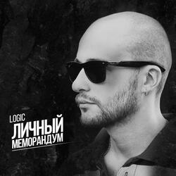 Вектор