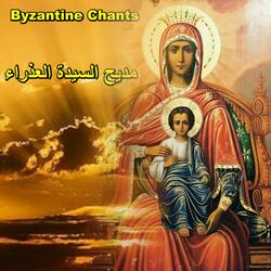 اعادة البيت الاول