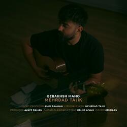 Bebakhsh Mano