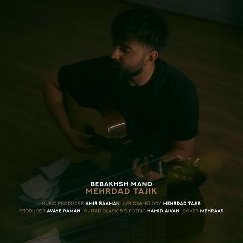 Bebakhsh Mano