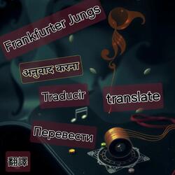 आपका, मेरा, उसका डेटा