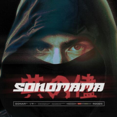 Sonomama